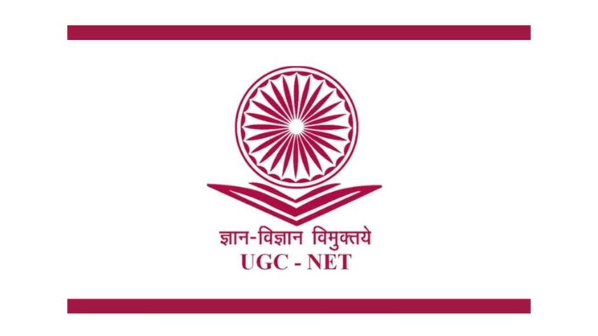 UGC NET 2023