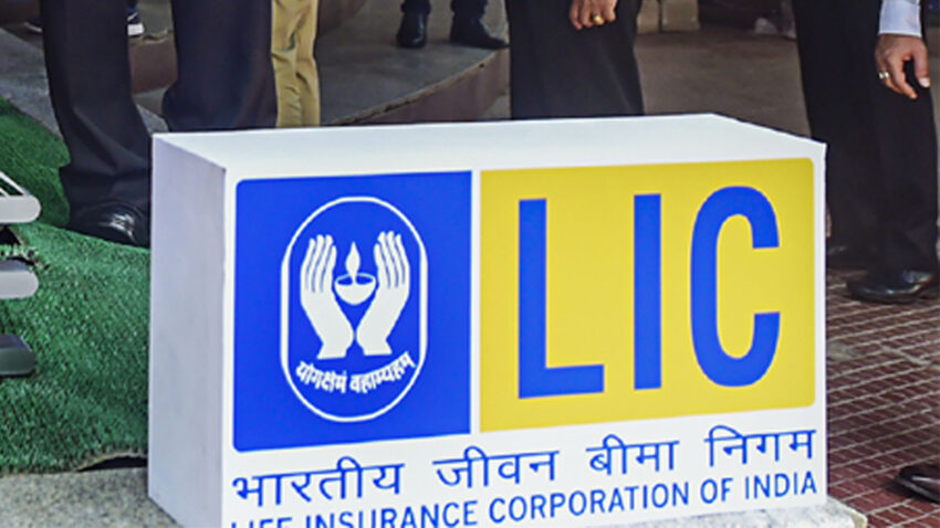 LIC Share Price