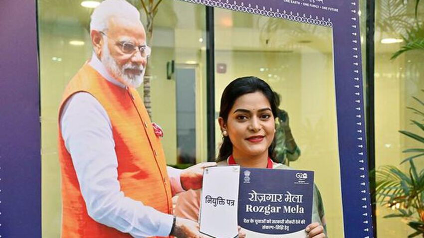 Rozgar Mela