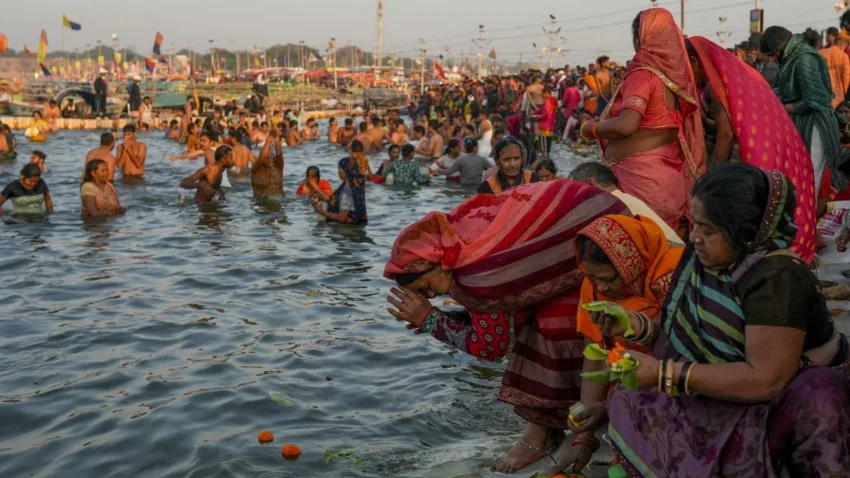 Meena Sankranti 2024