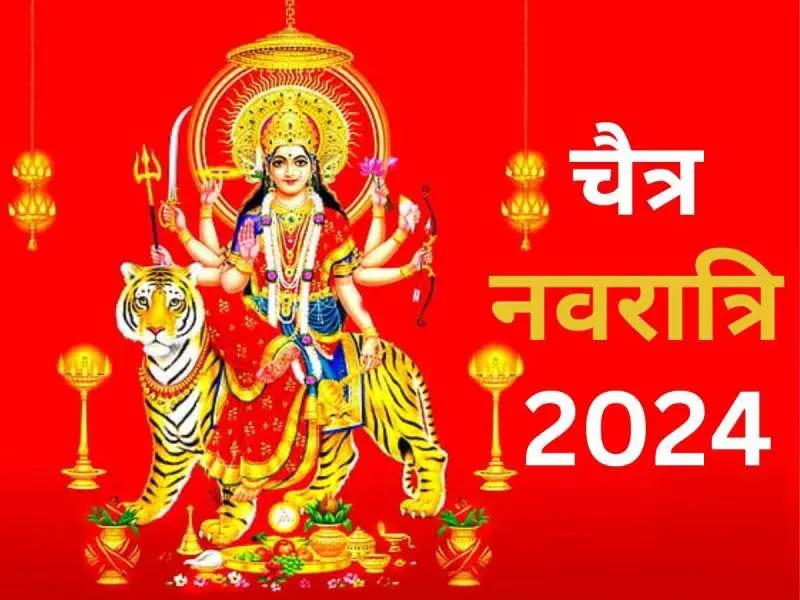 Navratri 2024