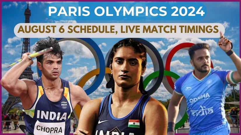 India At Paris Olympics