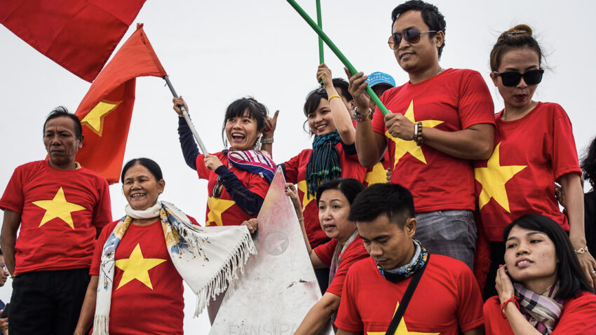 Vietnam 79th National Day