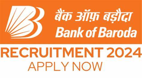 Bank Of Baroda Recruitment