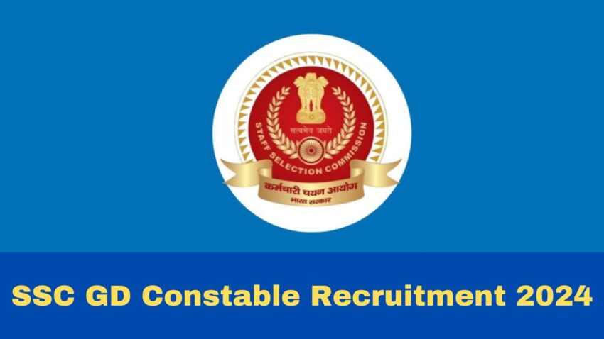 SSC GD Constable Exam