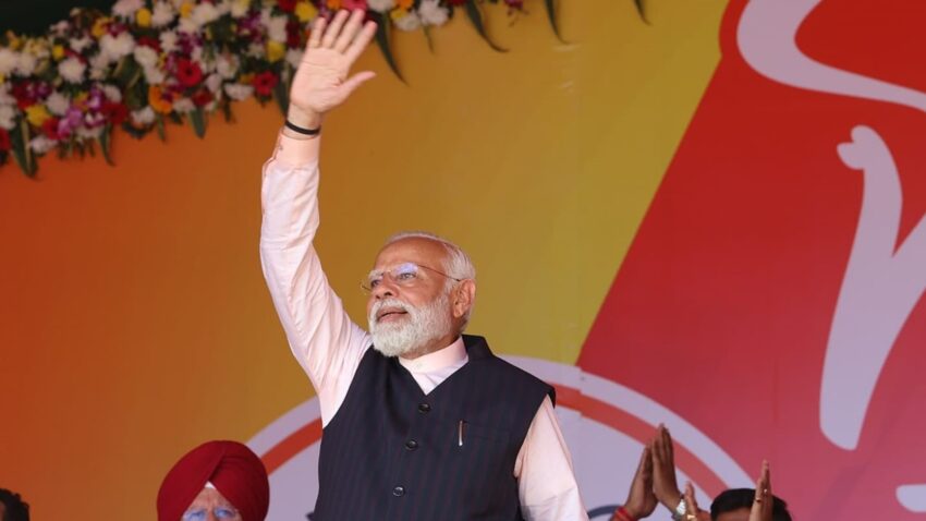 Maharashtra Assembly Polls 2024